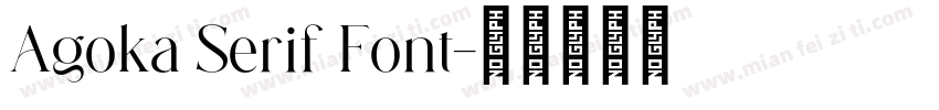 Agoka Serif Font字体转换